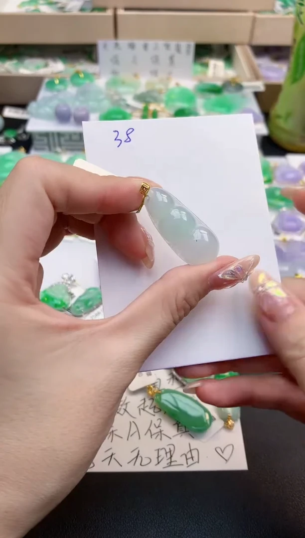 颈饰18K金镶嵌翡翠天然缅甸A货翡翠