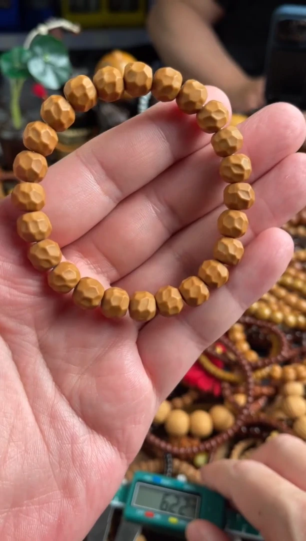 【闪购商品】猴头核桃吊坠王胖子文玩工作室无相单圈