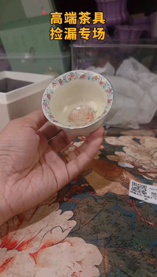 茶屿山岚专用链接@@@@@