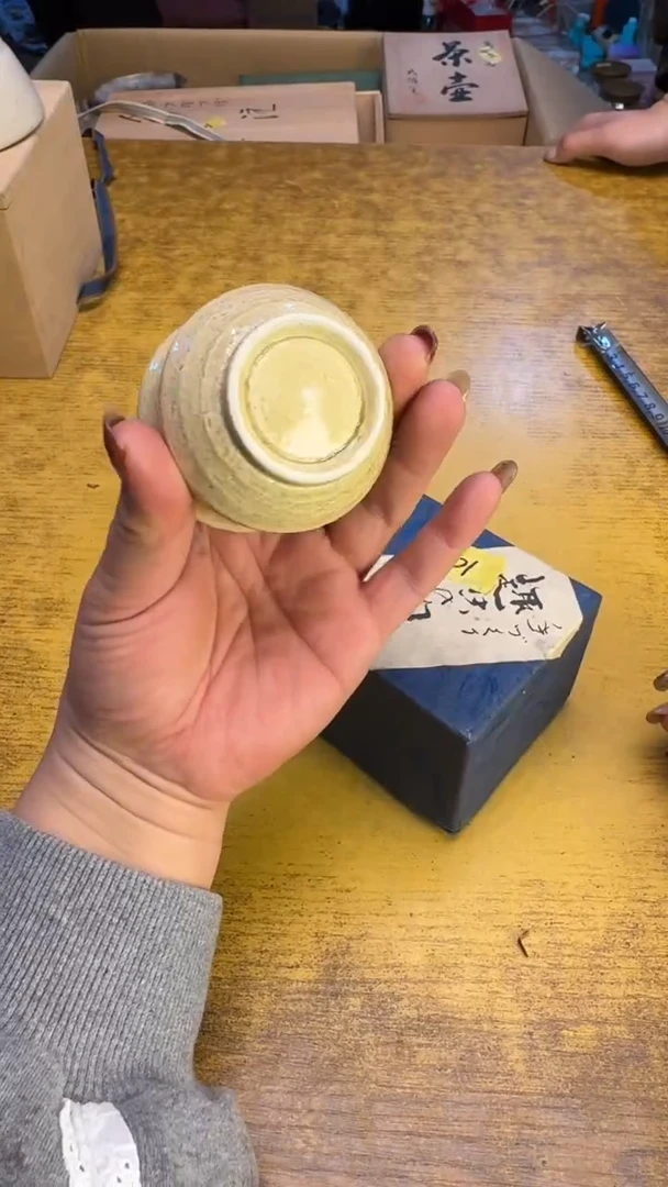 【闪购商品】其他瓷器瓷老破旧108