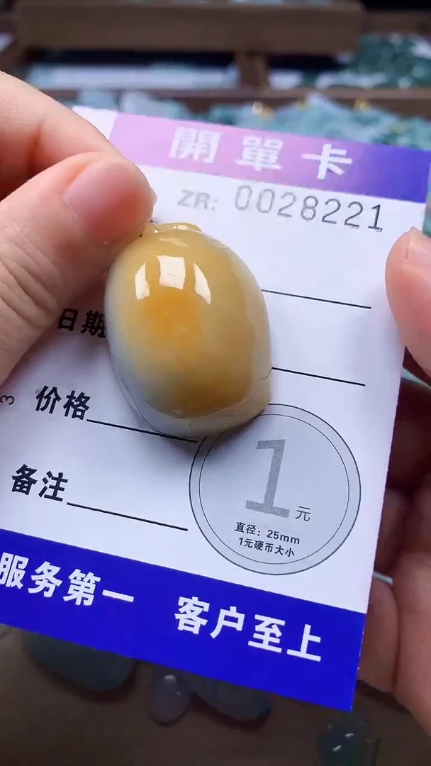 颈饰未镶嵌翡翠翡翠A货（不含链）