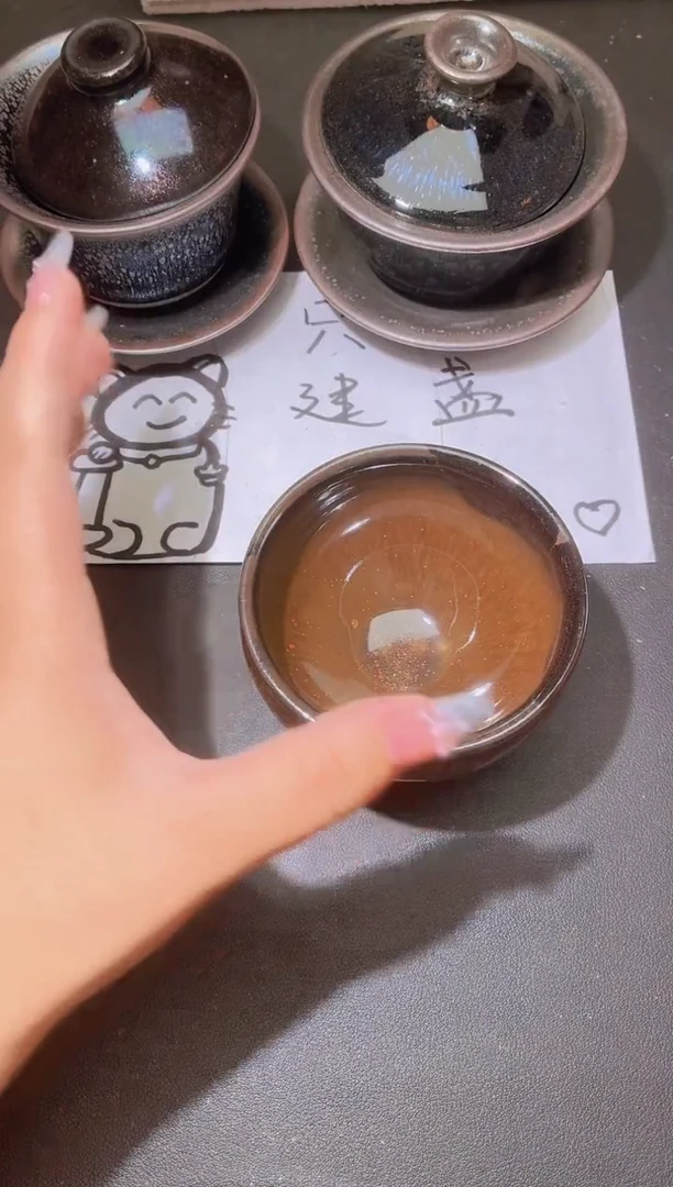 茶盏前**锦35