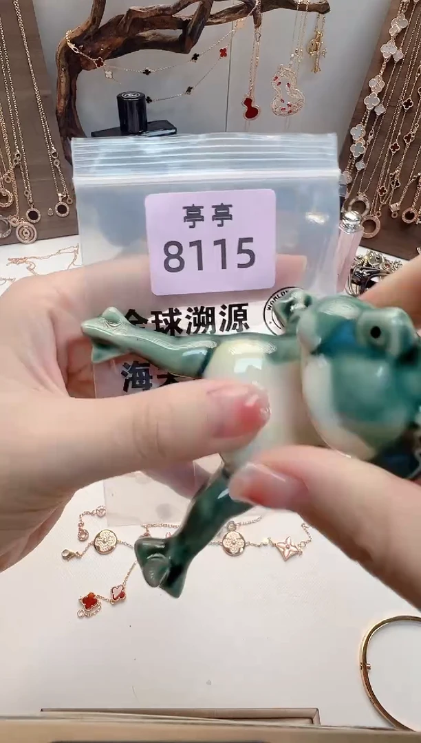 瓷片娜*主彧贤聚宝阁亭亭店