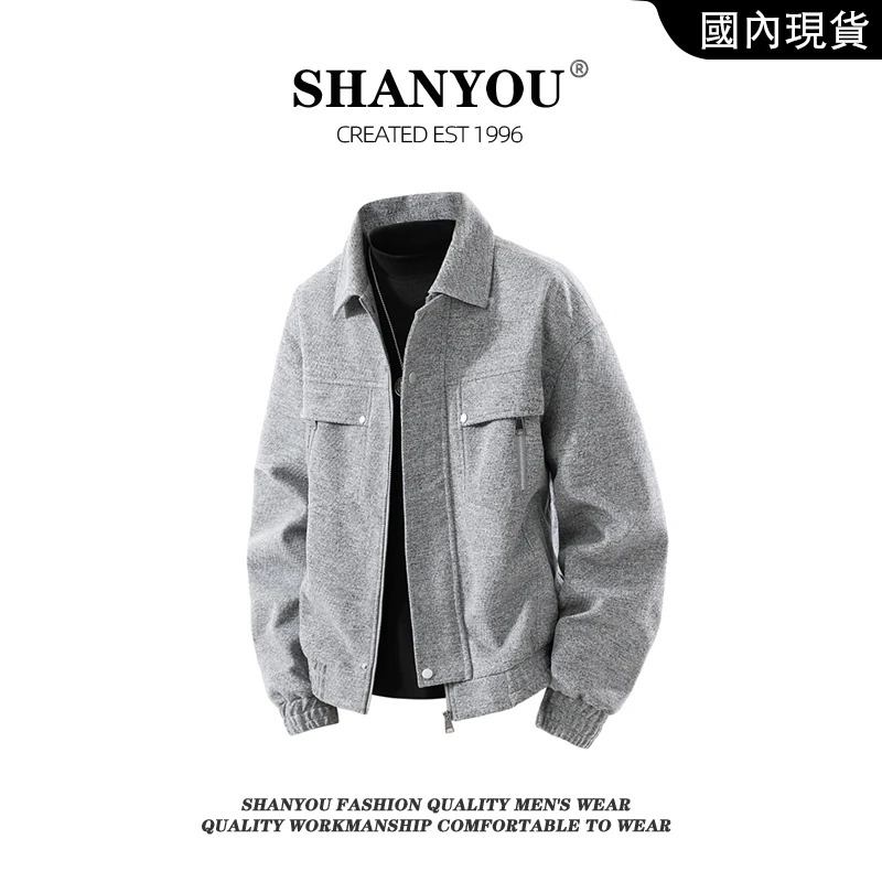 2025秋季新款美式休闲大码夹克时尚百搭宽松舒适休闲潮流百搭上衣