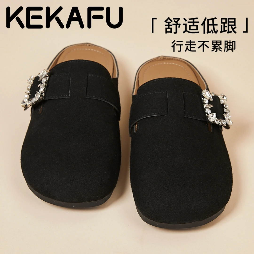 珂卡芙圆头平底复古流行柔软简约时尚休闲勃肯鞋一脚蹬包头拖鞋女