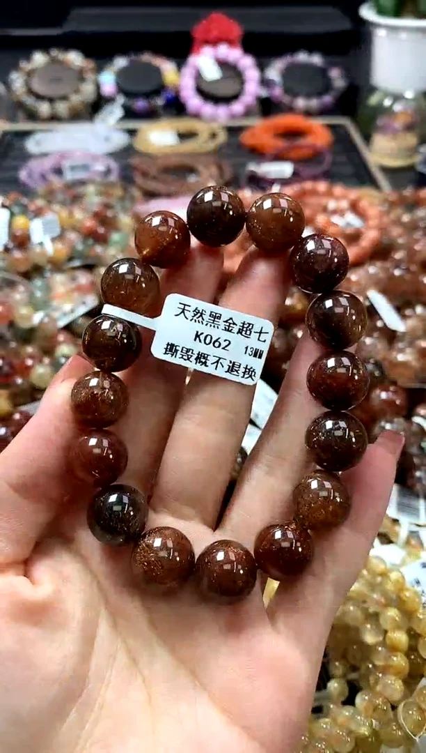 未镶嵌手链水晶13