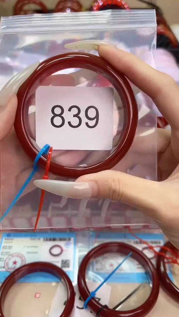 玛瑙/玉髓手镯未镶嵌60圈口*839
