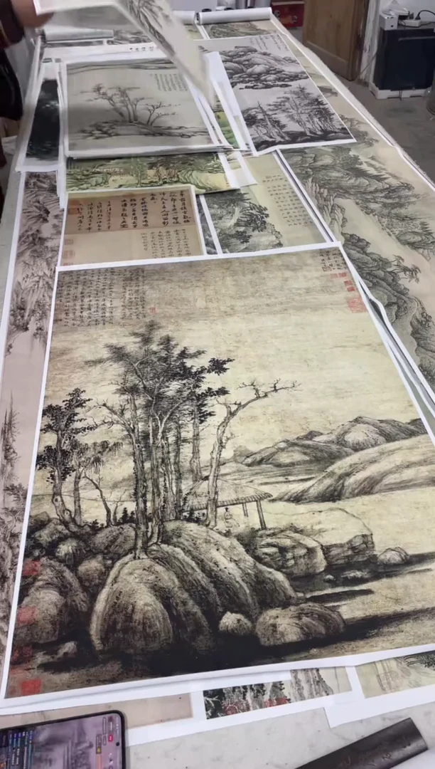 倪瓒 秋林野兴  微喷复刻