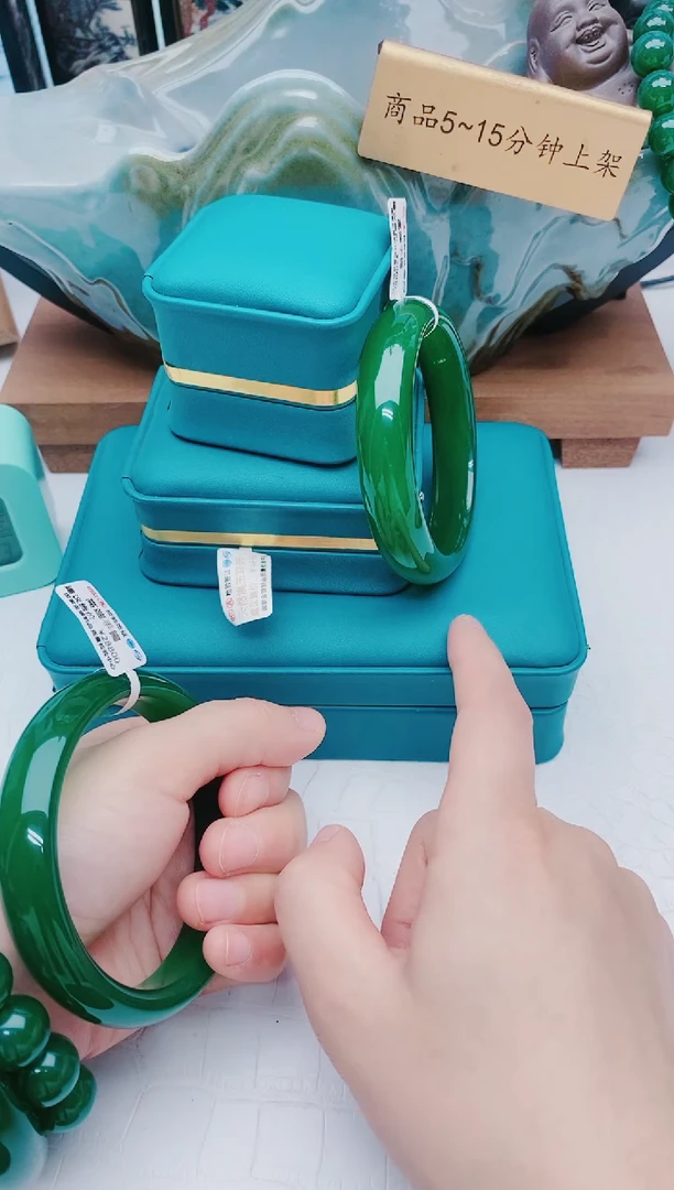 【闪购商品】玛瑙/玉髓手镯未镶嵌玛瑙手镯