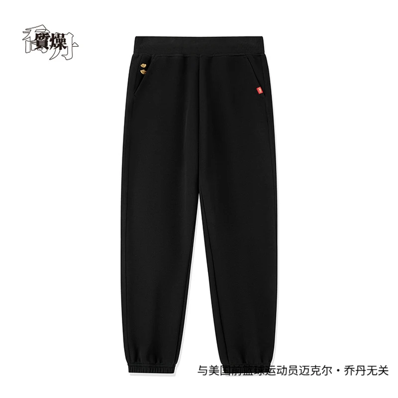 乔丹针织长裤女2025春季透气复古校园宽松休闲运动裤QDLKL2251707