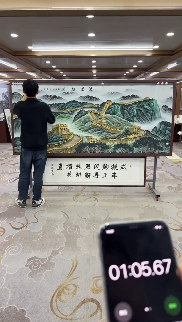 【闪购商品】绘画绘画Y-王红兵-小八尺-山水画