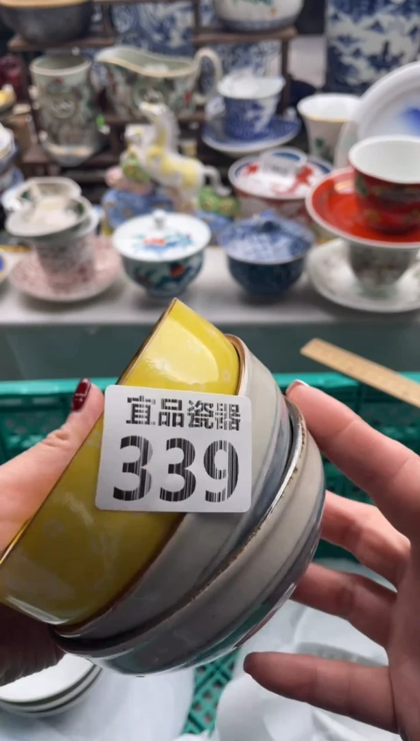 【闪购商品】瓷片宜品陶瓷感谢支持