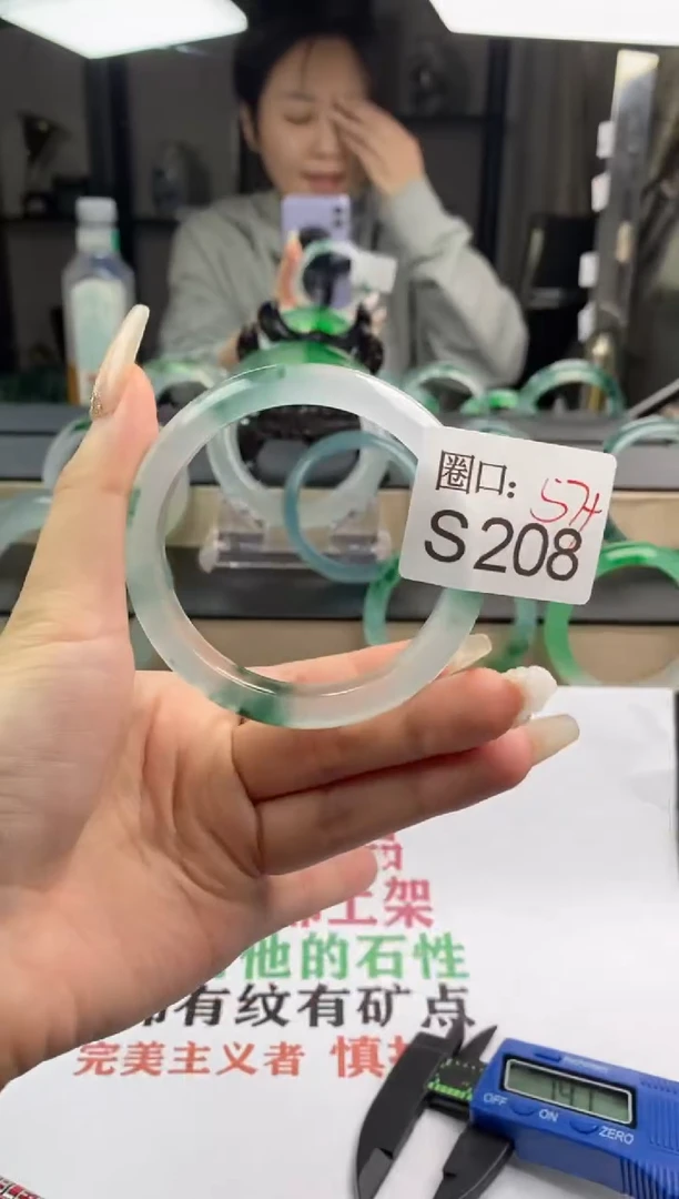 【闪购商品】S208专拍链接一物一拍以截图为准