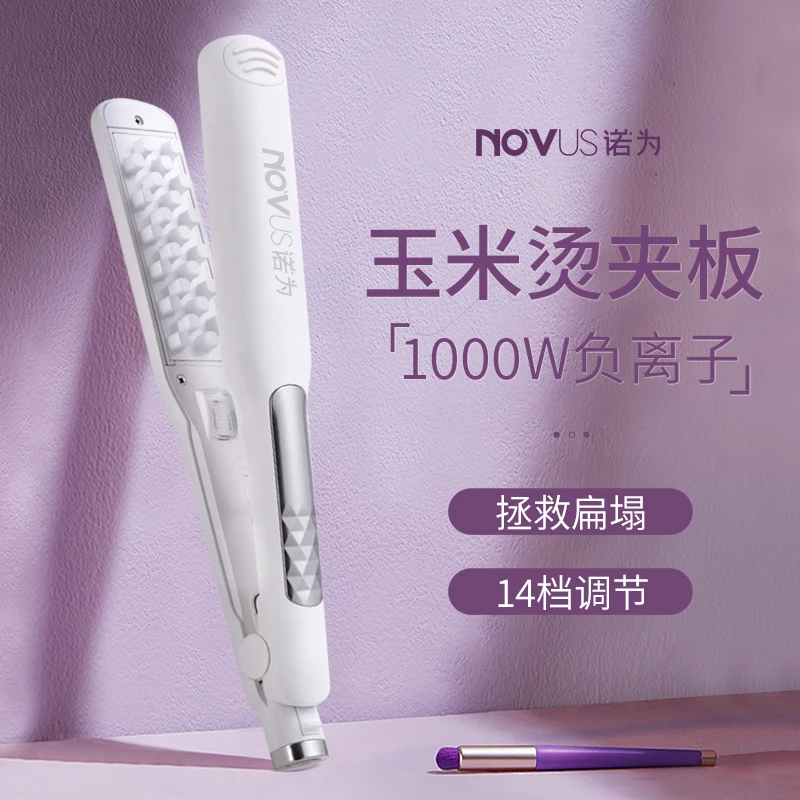 NOVUS/诺为玉米烫夹板垫发根烫发器负离子电卷发棒玉米须蓬松神器