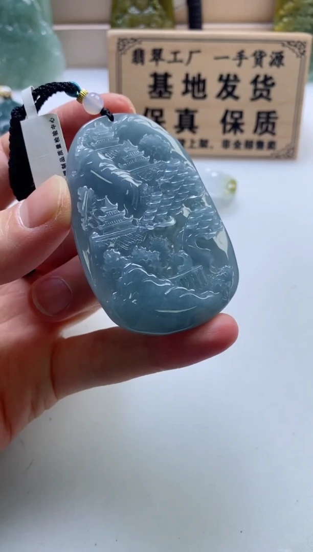 颈饰未镶嵌翡翠