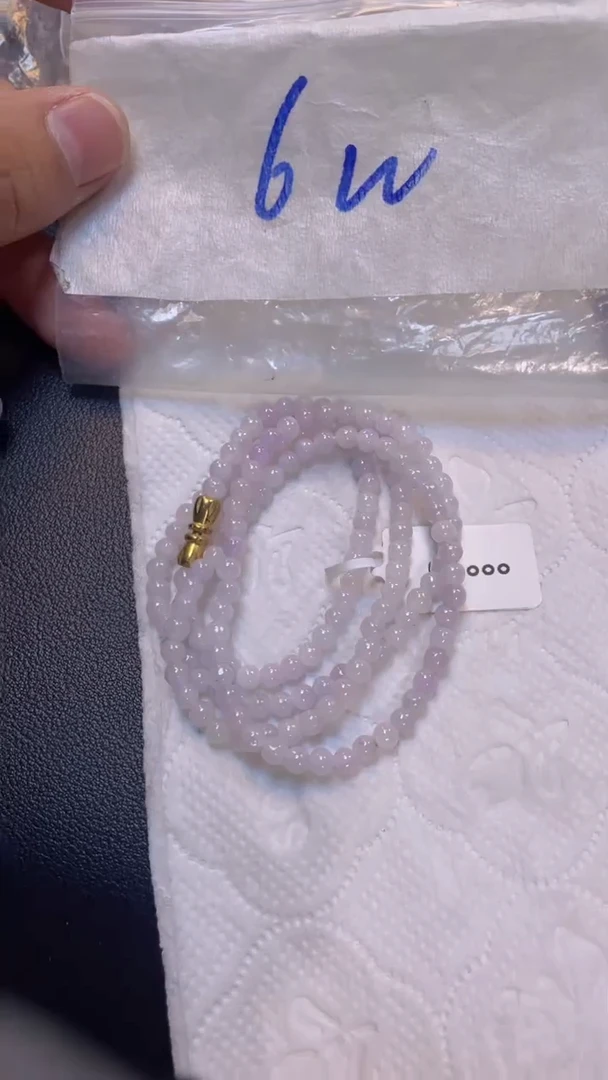 定制翡翠未镶嵌珠串