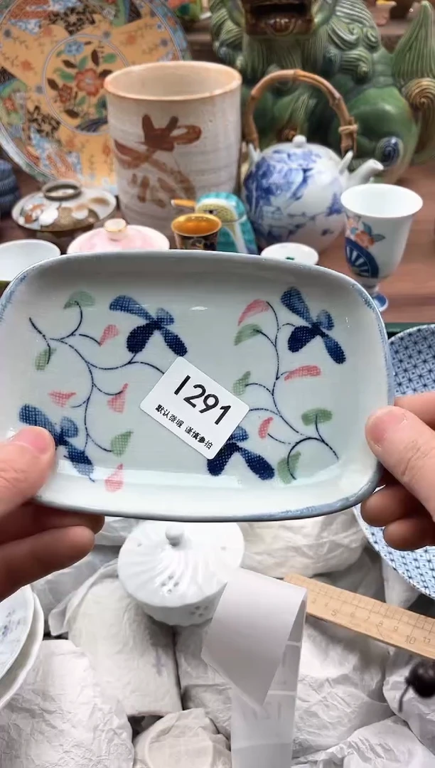 【闪购商品】瓷片291