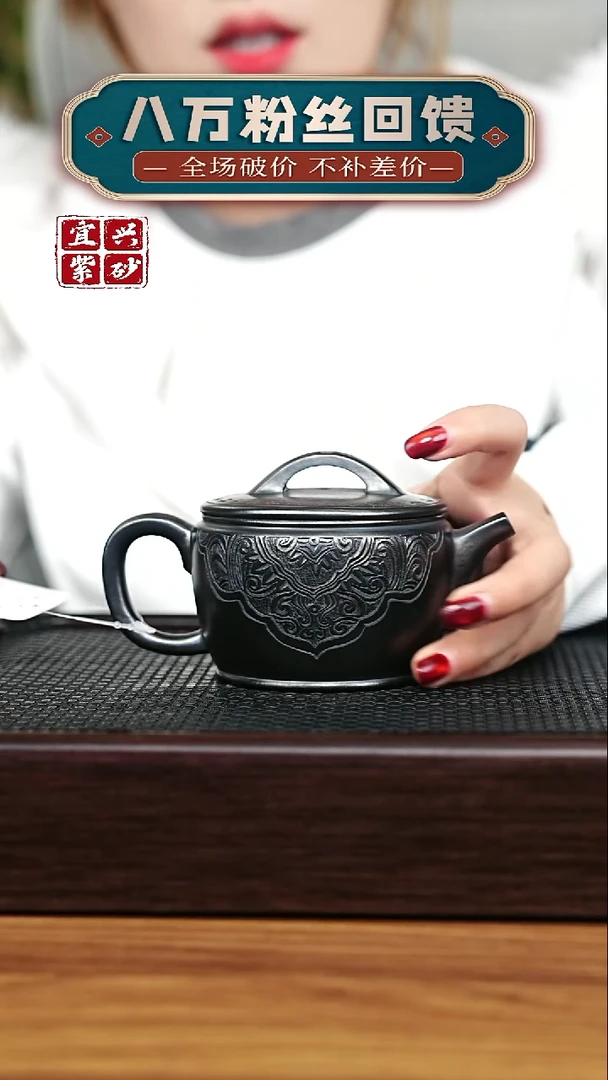 茶壶紫砂宜兴原矿 手工 紫砂壶