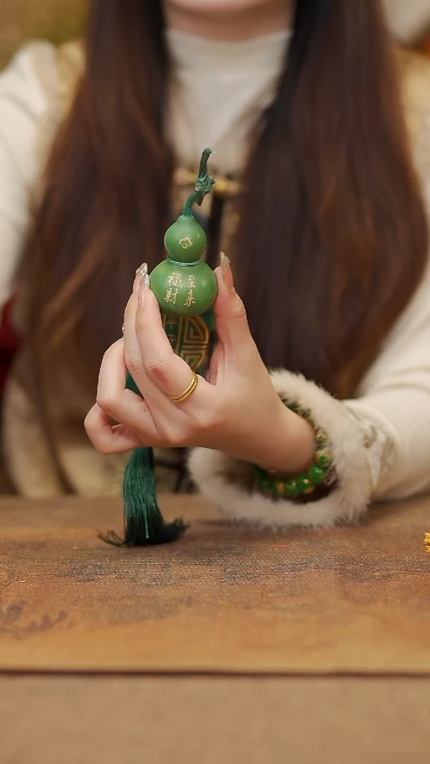 【闪购商品】214宴禾堂天然大漆小葫芦--58