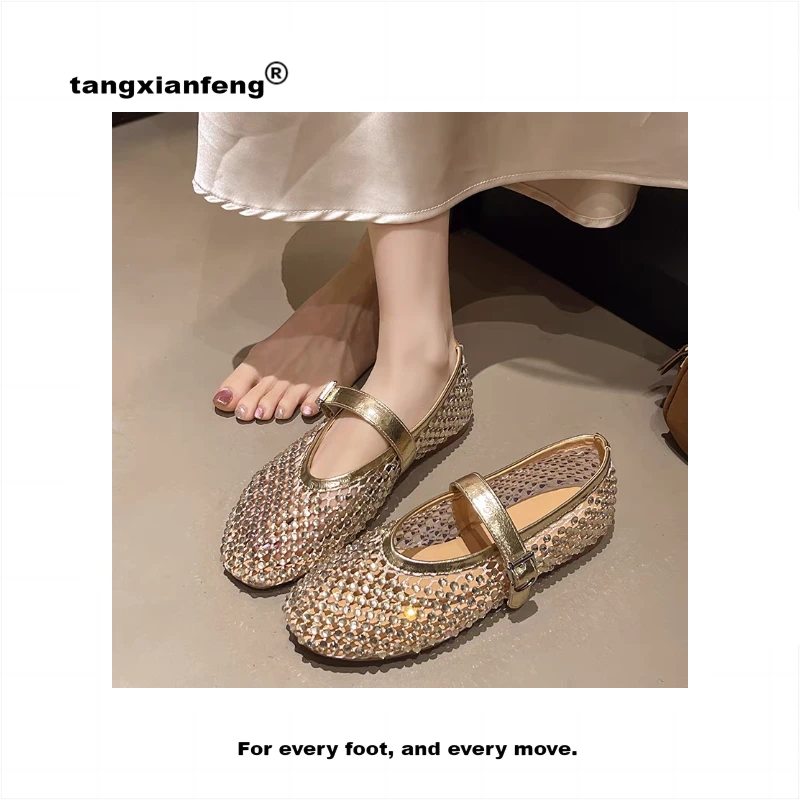 千金风一字式扣带时装凉鞋粗跟休闲软底单鞋