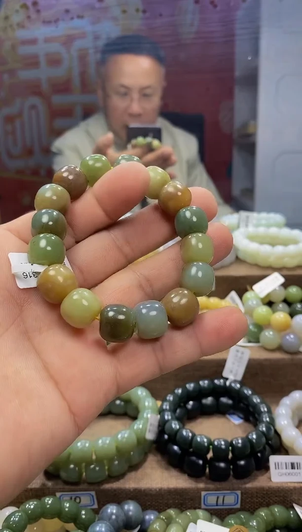 【闪购商品】和田玉手链未镶嵌，