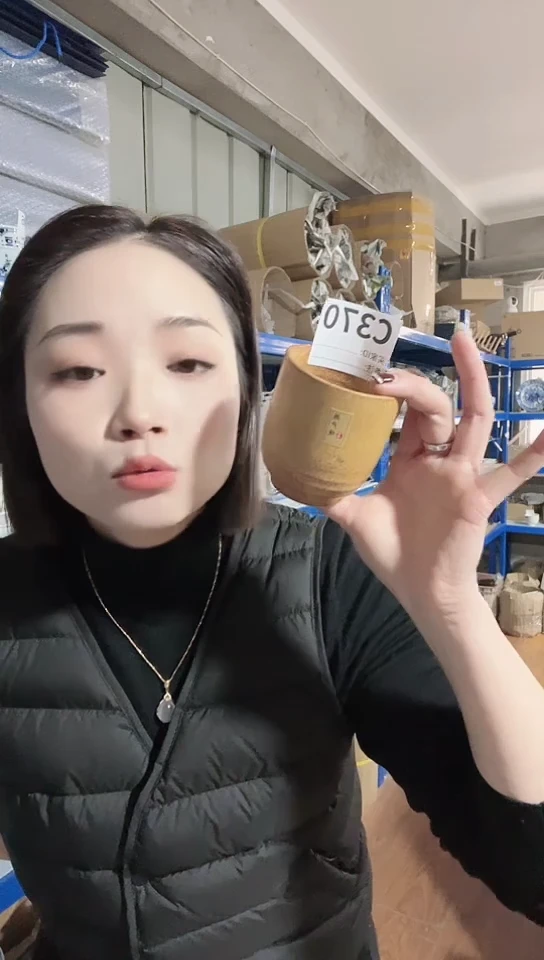 【闪购商品】瓷片日本进口瓷器黄濑户杯C370