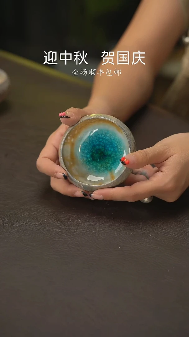 小龙堂不退不换51