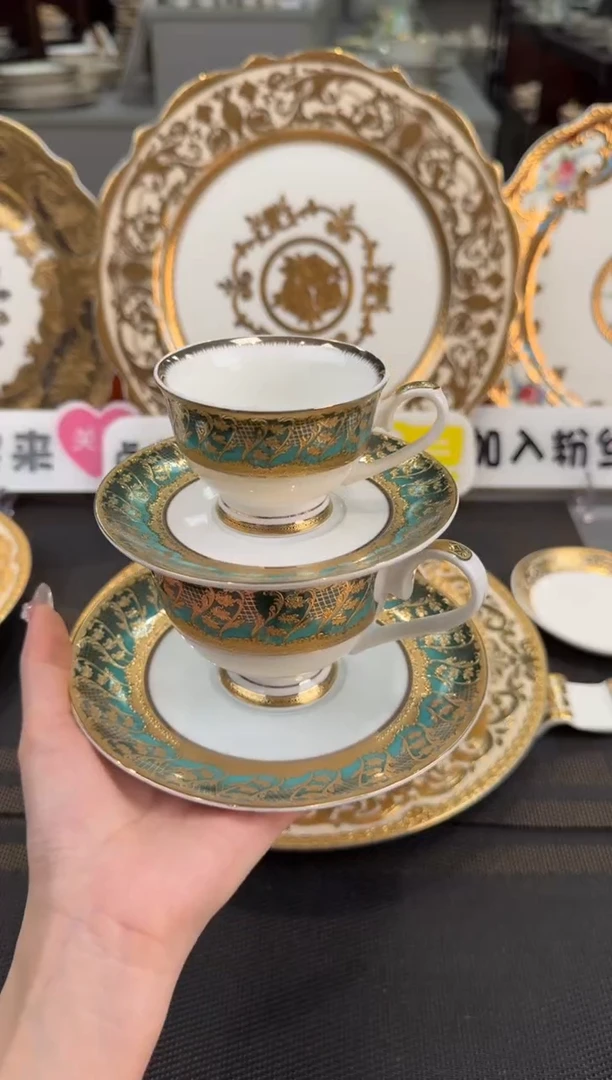 【闪购商品】瓷片200毫升+90毫升杯碟混搭 各1套