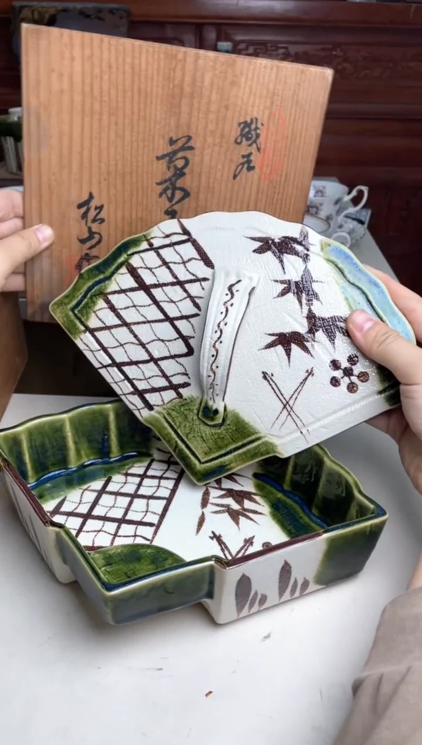 23号哈哈哈哈哈哈哈