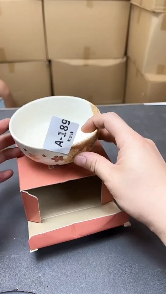 瓷片189聚宝缘精品优选