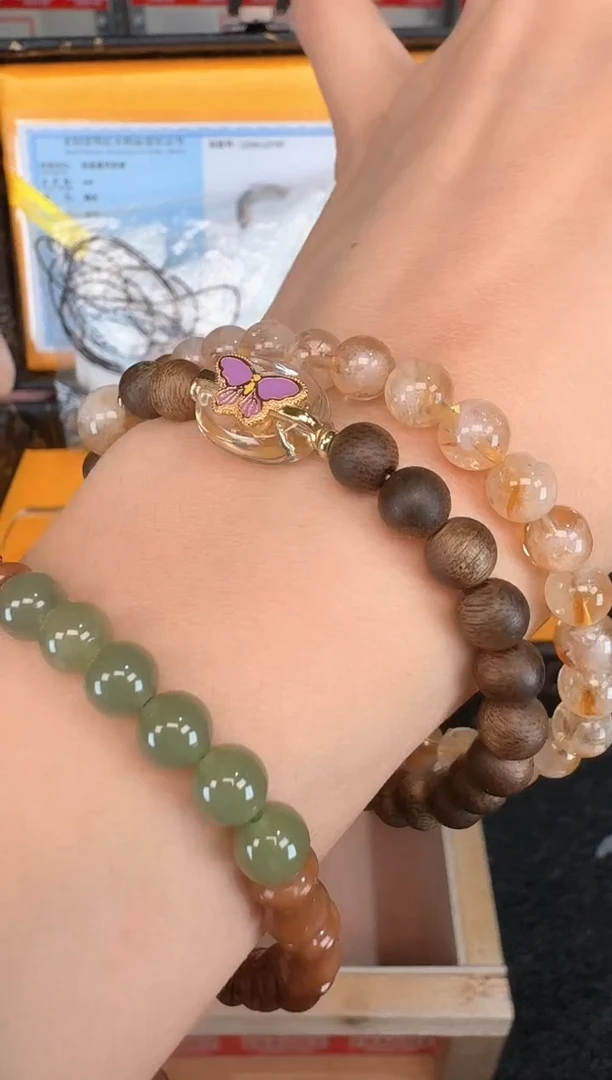奇楠双圈精美手串