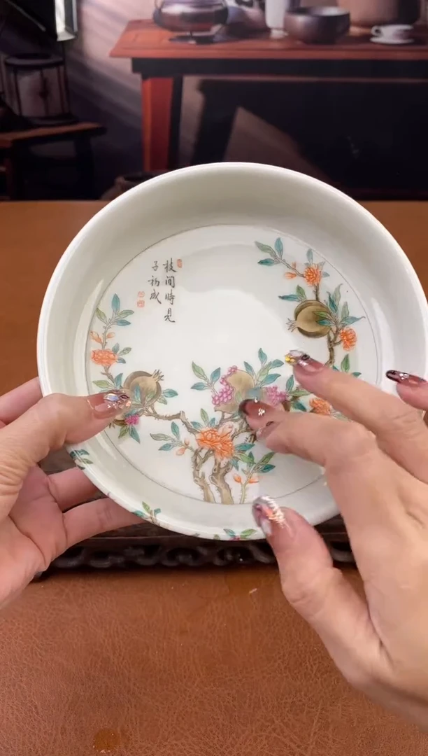 【闪购商品】陶禧茶器闪购福利V