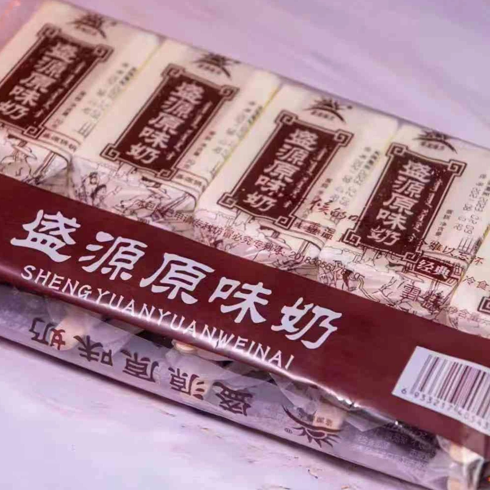 【当日达4支】盛源手包（原味）雪糕70g*4支