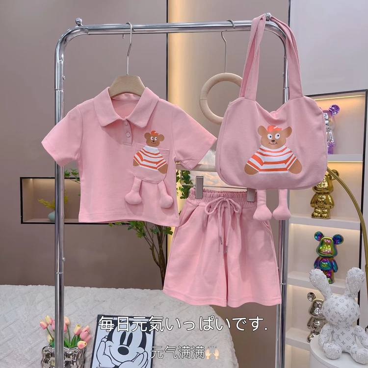 小熊印花三件套带包包GH822