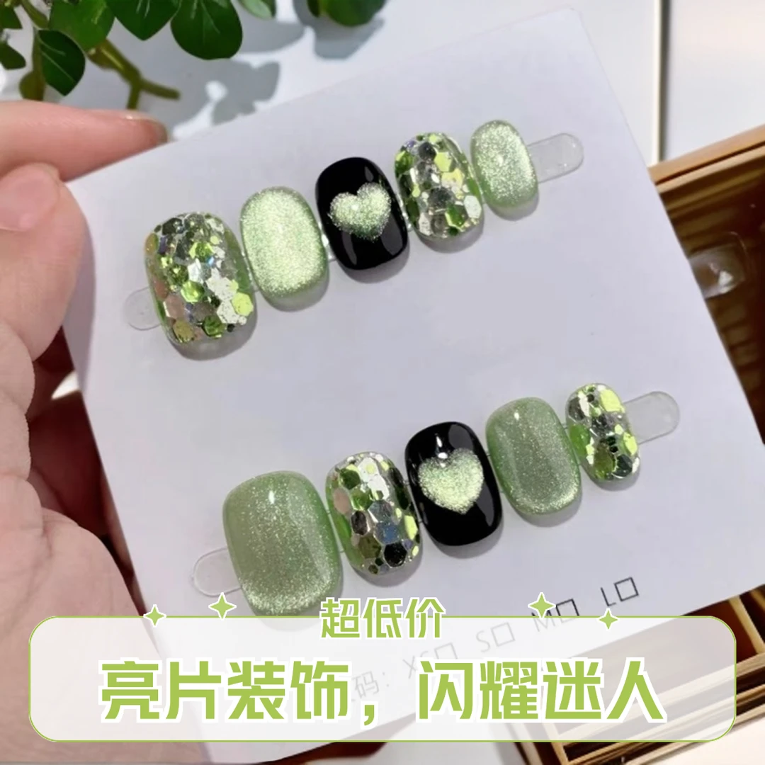 2025纯手工亮片猫眼美甲短款显白穿戴甲清新百搭