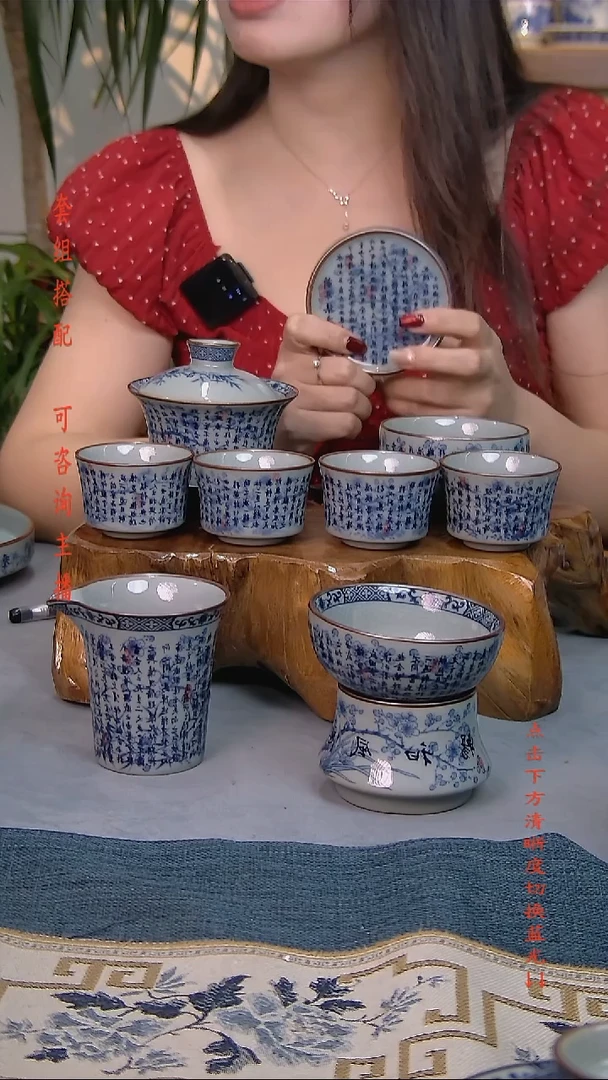 简装家用款9件套 老陶泥开片纹陶瓷茶具