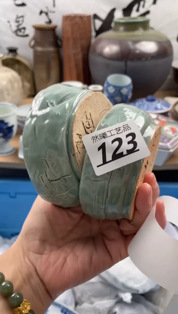 【闪购商品】瓷片123