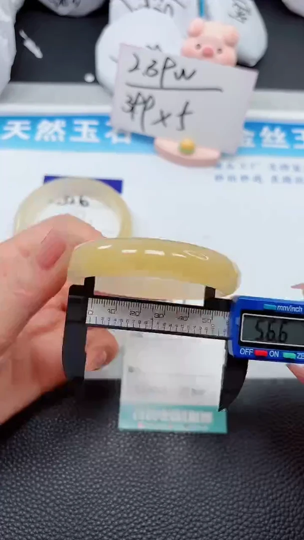 【闪购商品】石英质玉手镯未镶嵌327