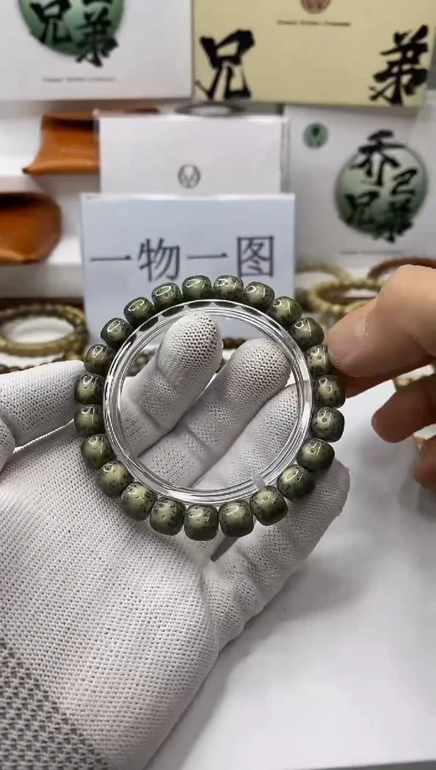 手串星月菩提一物一图-W43-189