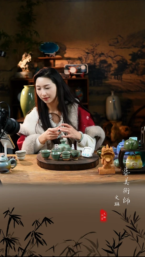 杯天*?【文琳甄选】陶瓷器