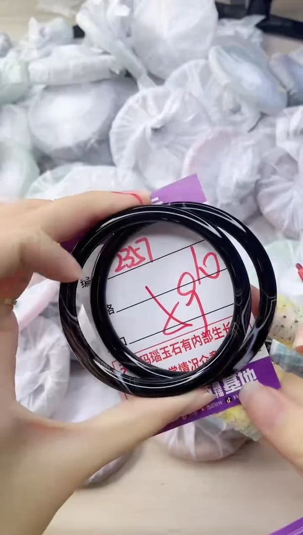 玛瑙/玉髓手镯未镶嵌2357