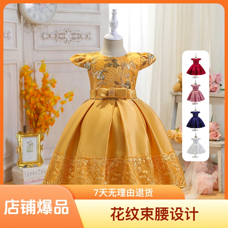 高质量纯色花童连衣裙蓬蓬纱公主裙儿童礼服裙花纹束腰女童连衣裙