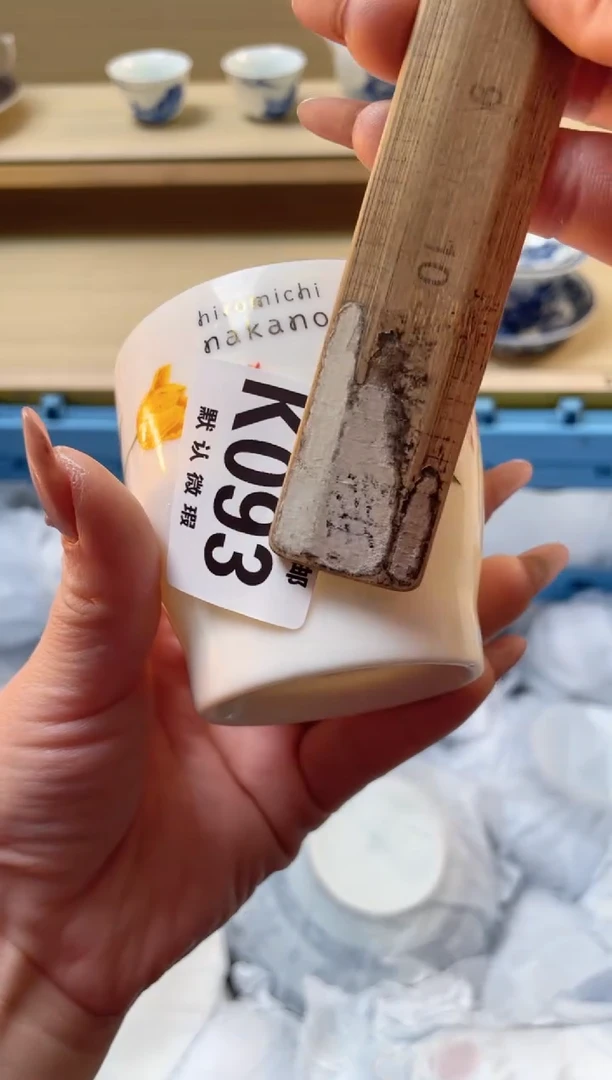 【闪购商品】杯瓷器瓷器瓷器瓷器K93