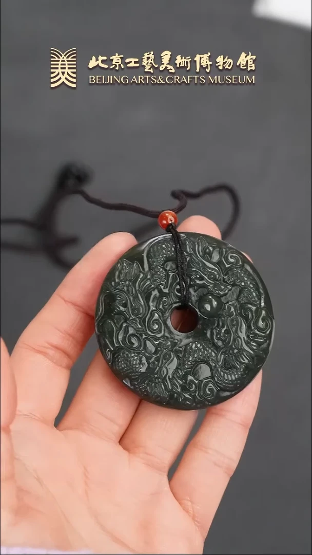 【闪购商品】和田玉挂件未镶嵌B0117GMD237九龙户主