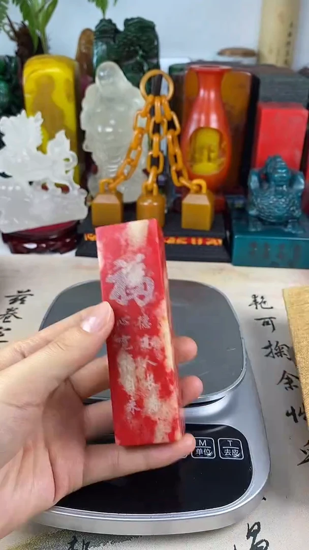 寿山石印石24随机发任意一方