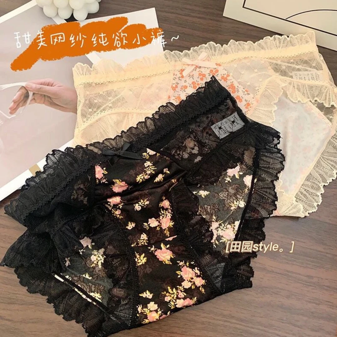 田园无痕中腰碎花透气仙女蕾丝舒适棉裆女士可爱性感三角裤大码