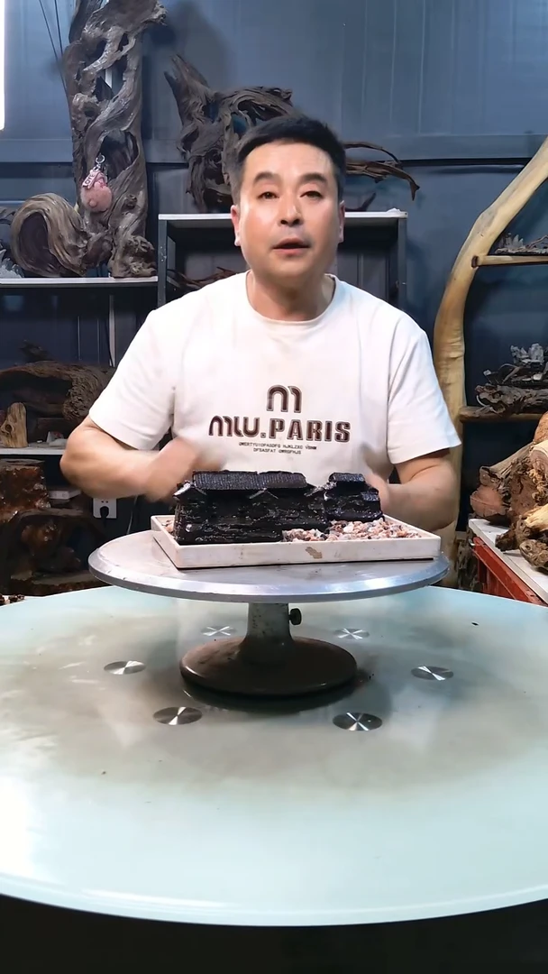 青龙石房子三件套29.9