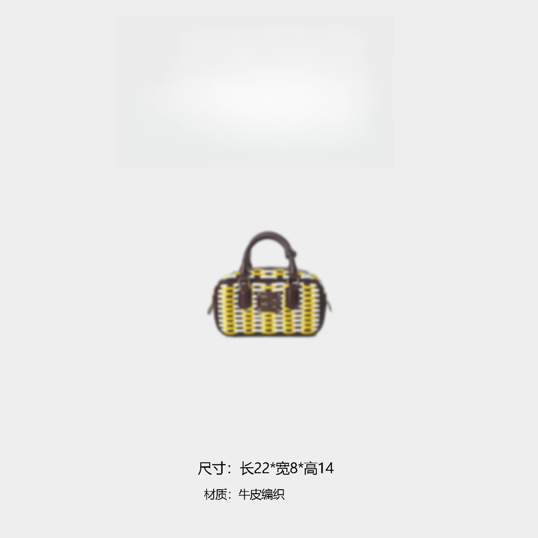 【高定系列】2025新款轻奢时尚通勤简约手提单肩包BV350520-黄白咖