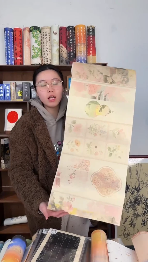 十五米流光宣粉色软卡