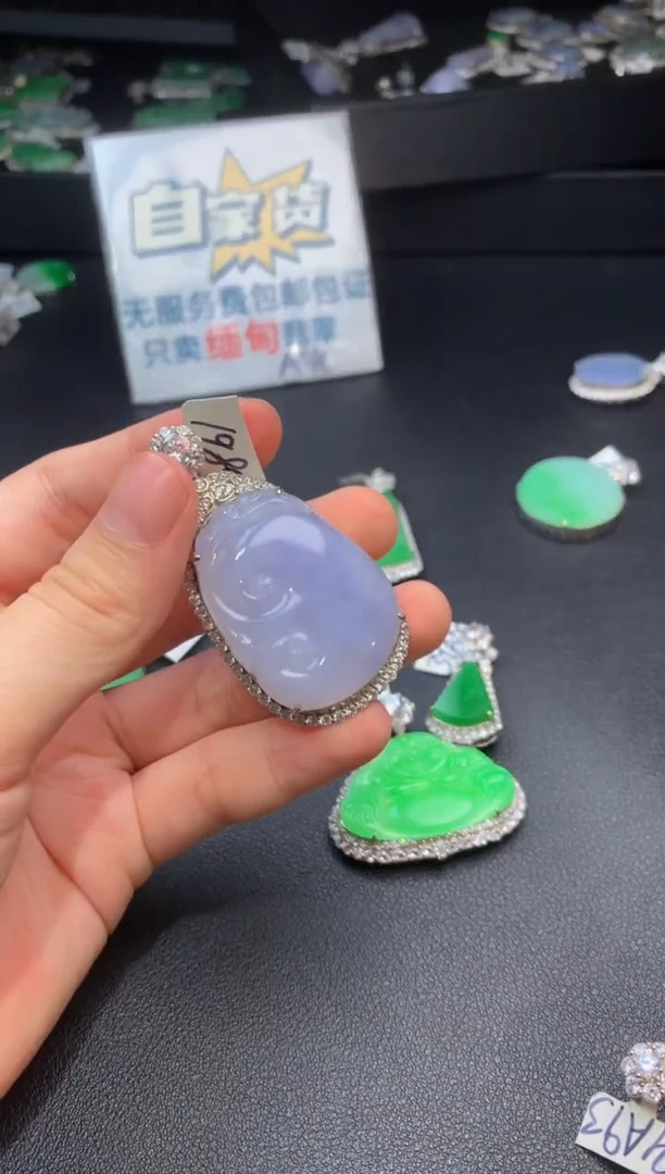 翡翠银S925镶嵌颈饰翡翠